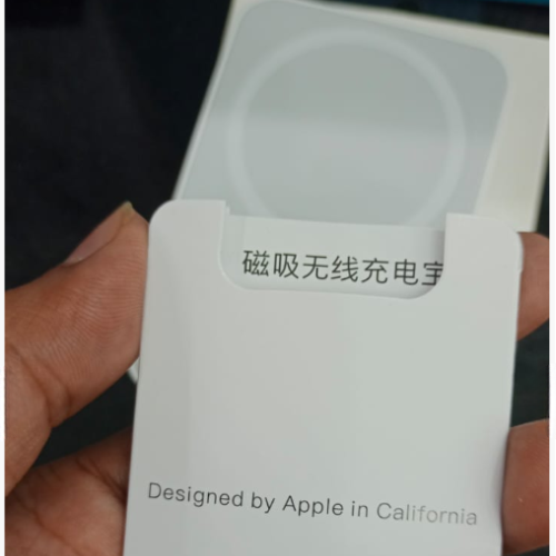 Apple MagSafe Wireless Power Bank 5000mAh – 20W Fast Charging for iPhone